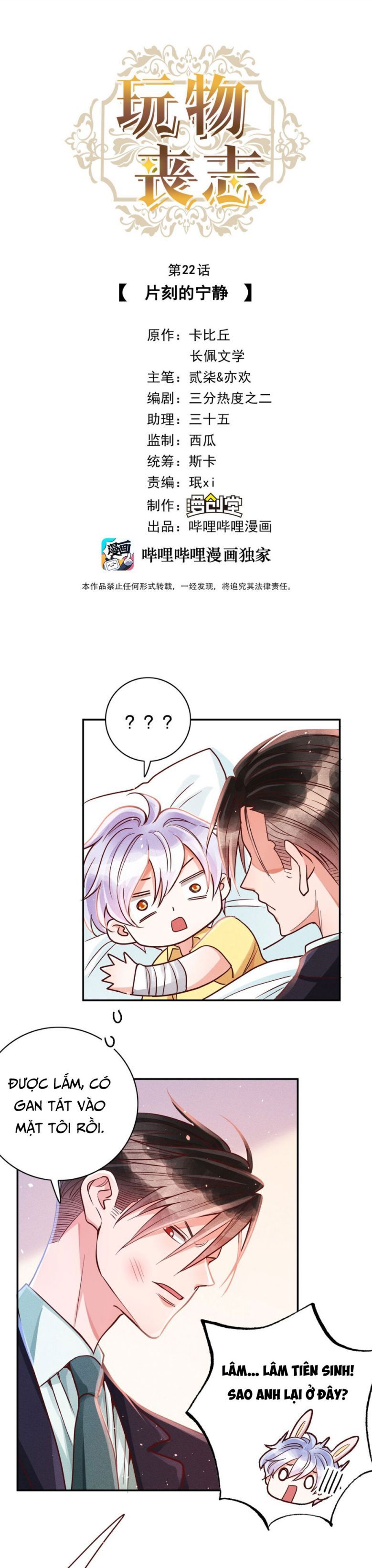 Mê Muội Mất Cả Ý Chí Chap 22 - Next Chap 23