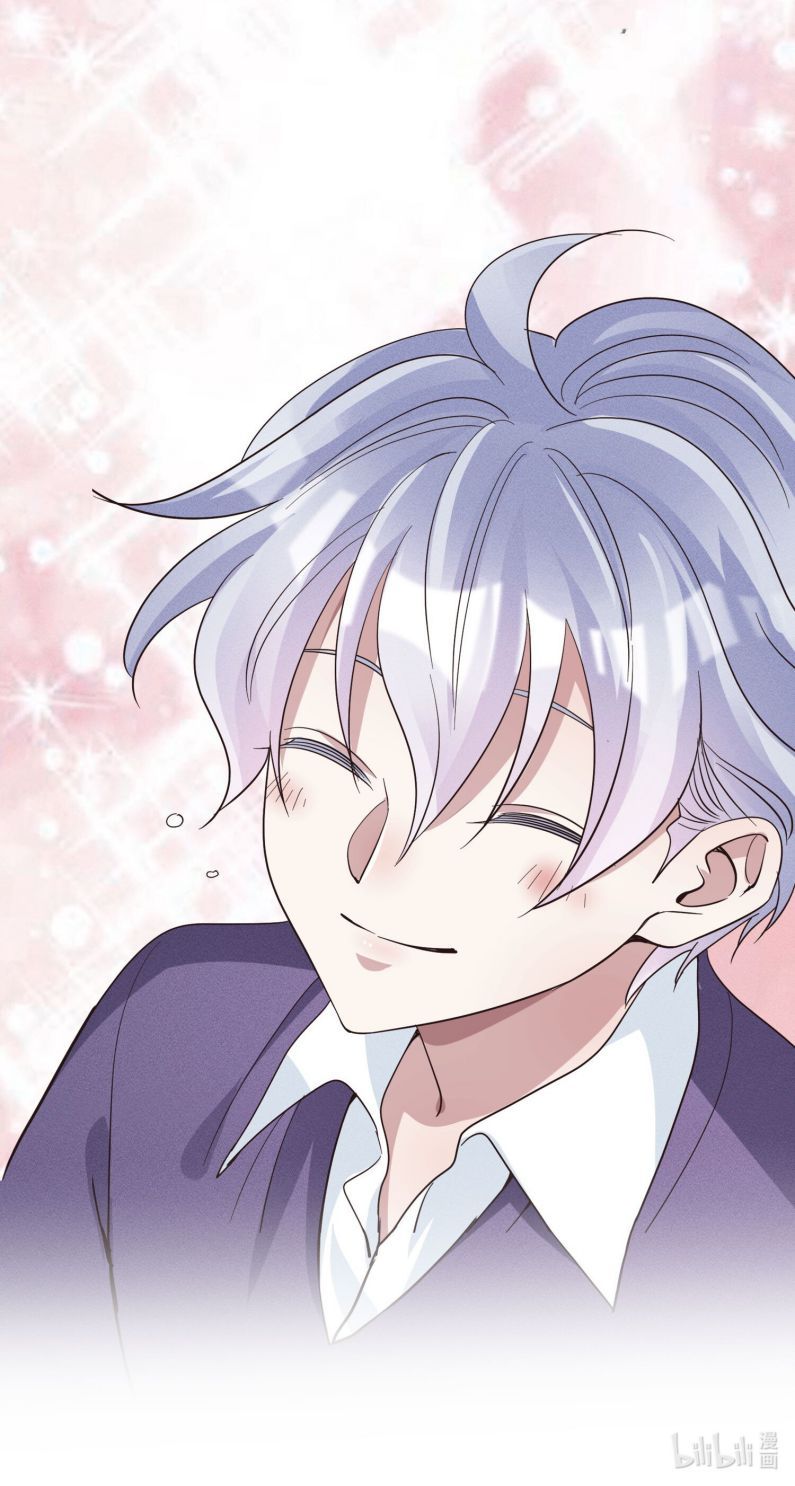 Mê Muội Mất Cả Ý Chí Chap 39 - Next Chap 40