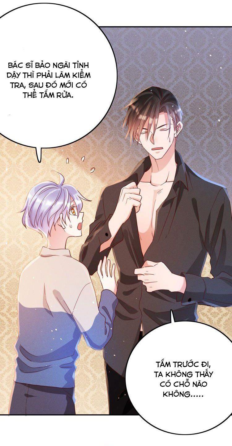 Mê Muội Mất Cả Ý Chí Chap 40 - Next Chap 41