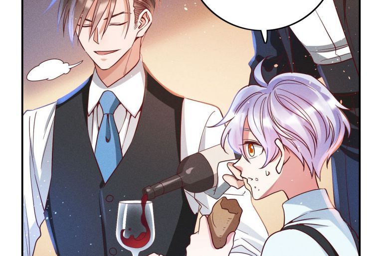 Mê Muội Mất Cả Ý Chí Chap 41 - Next Chap 42