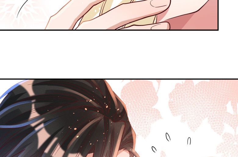 Mê Muội Mất Cả Ý Chí Chap 41 - Next Chap 42