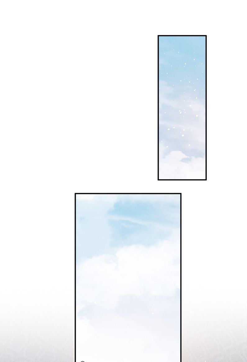 Mê Muội Mất Cả Ý Chí Chap 43 - Next Chap 44