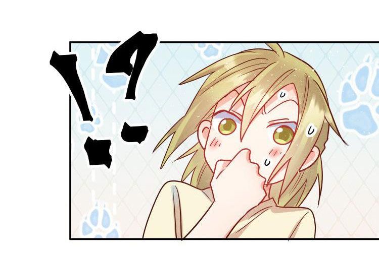 Mê Muội Mất Cả Ý Chí Chap 45 - Next Chap 46