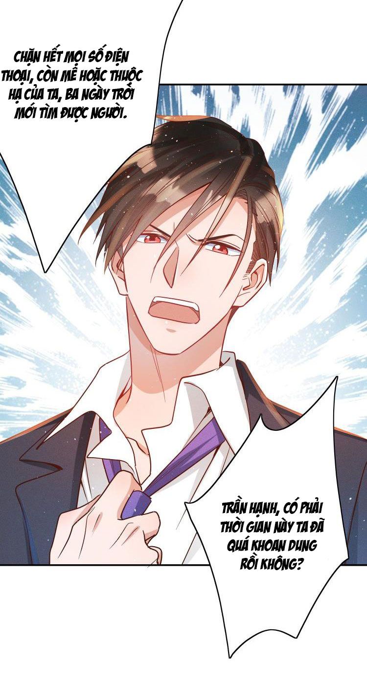 Mê Muội Mất Cả Ý Chí Chap 45 - Next Chap 46