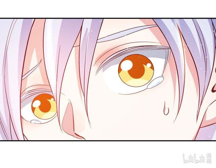 Mê Muội Mất Cả Ý Chí Chap 45 - Next Chap 46