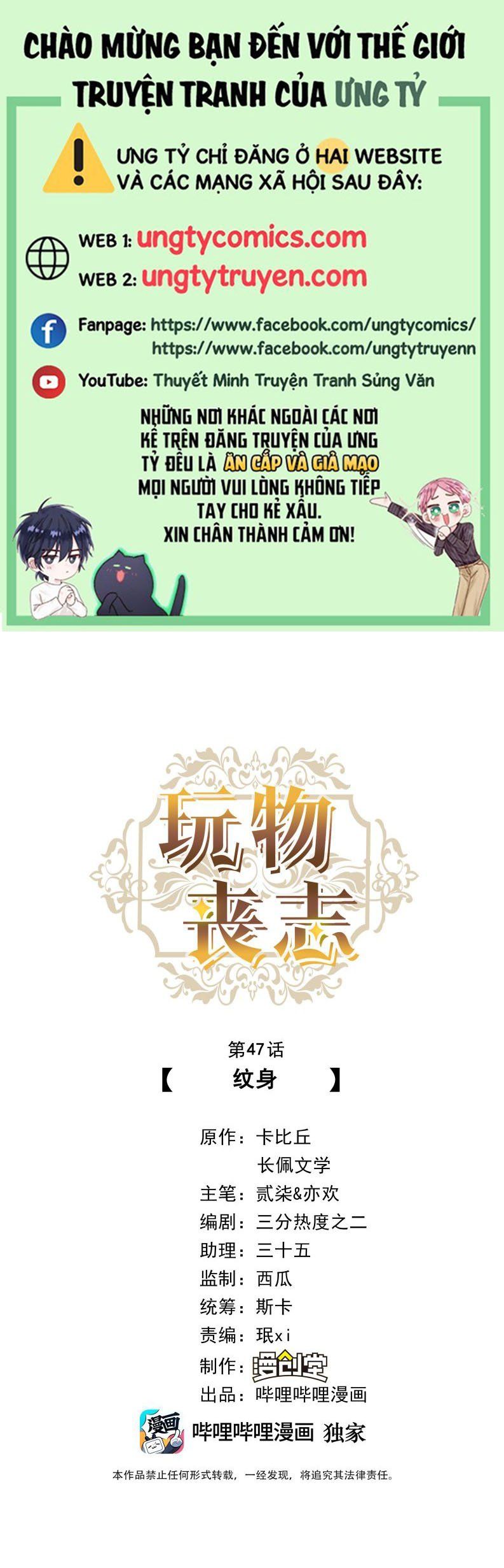 Mê Muội Mất Cả Ý Chí Chap 47 - Next Chap 48