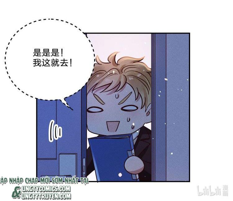 Mê Muội Mất Cả Ý Chí Chap 49 - Next Chap 50