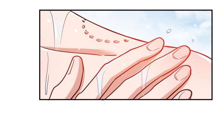 Mê Muội Mất Cả Ý Chí Chap 50 - Next Chap 51