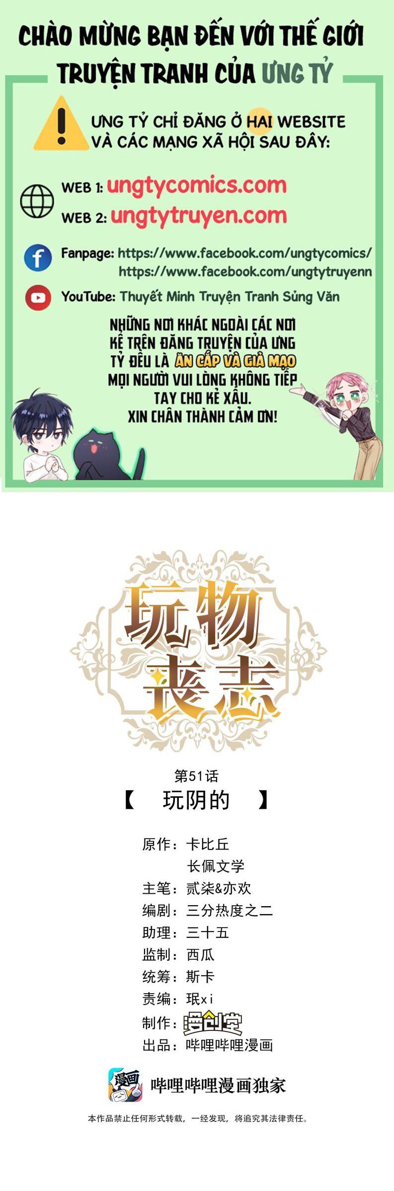 Mê Muội Mất Cả Ý Chí Chap 51 - Next Chap 52