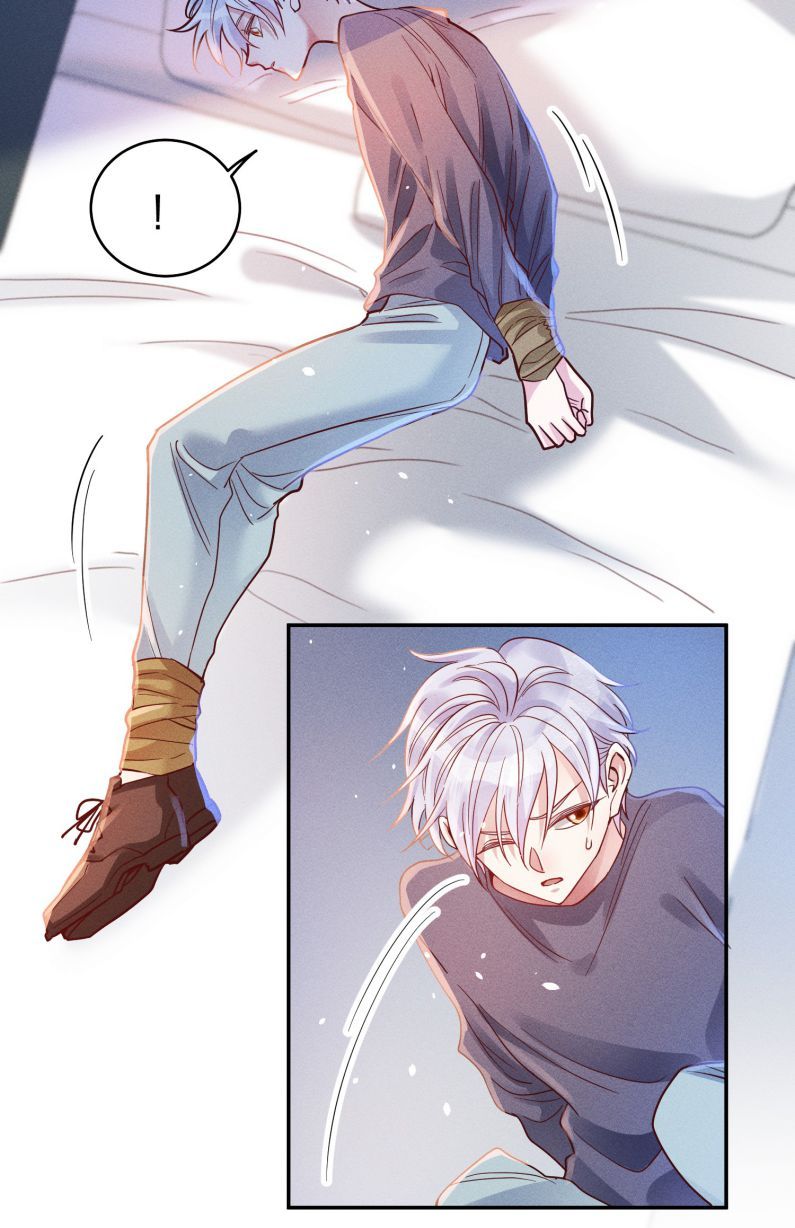 Mê Muội Mất Cả Ý Chí Chap 51 - Next Chap 52