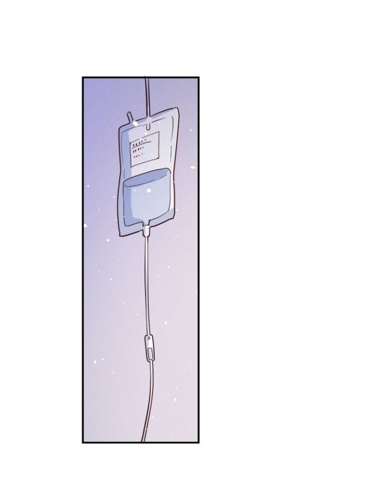 Mê Muội Mất Cả Ý Chí Chap 55 - Next Chap 56