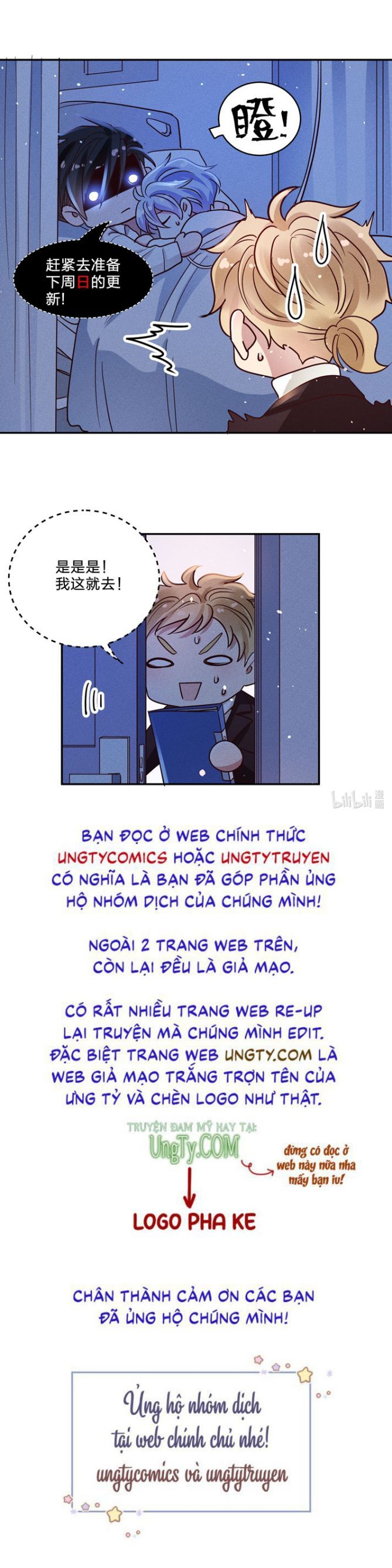 Mê Muội Mất Cả Ý Chí Chap 55 - Next Chap 56
