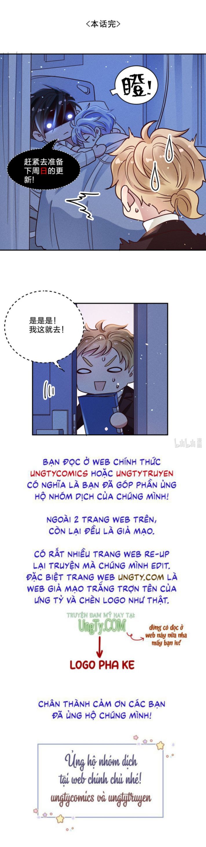 Mê Muội Mất Cả Ý Chí Chap 57 - Next Chap 58