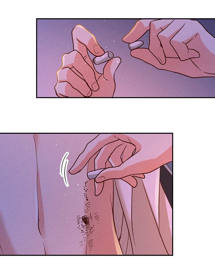 Mê Muội Mất Cả Ý Chí Chap 60 - Next Chap 61