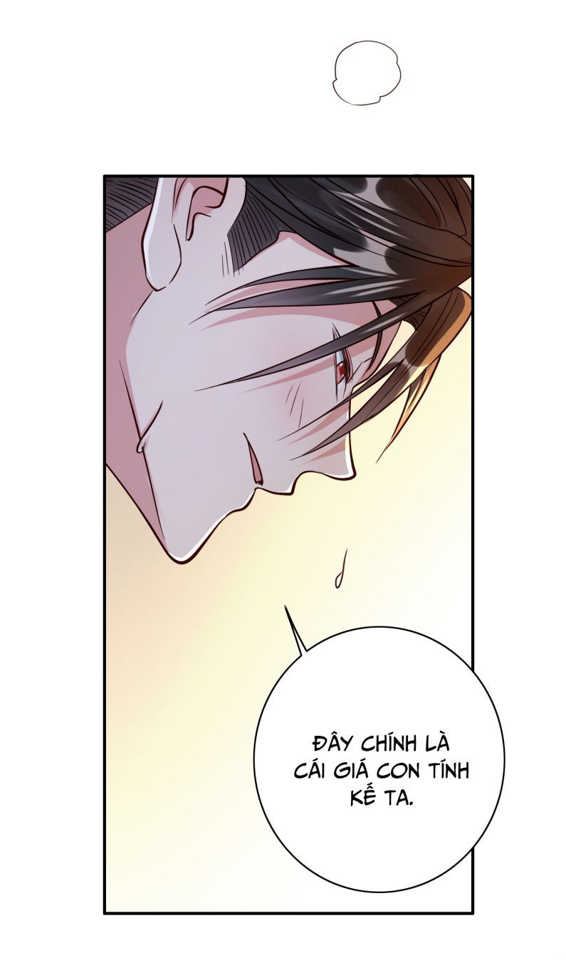 Mê Muội Mất Cả Ý Chí Chap 75 - Next Chap 76