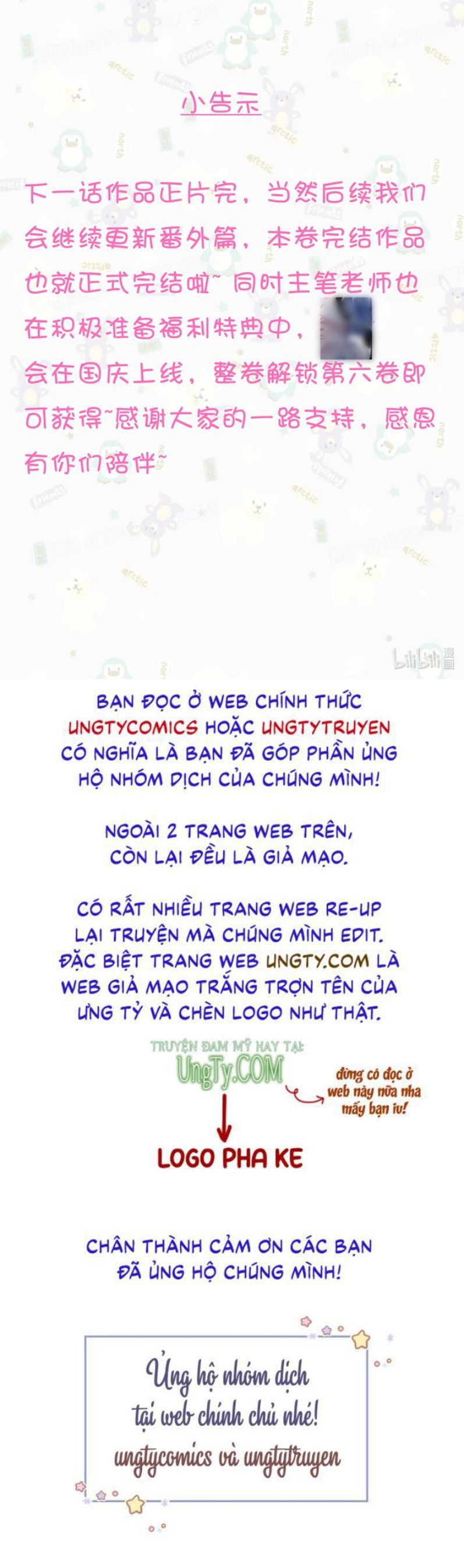 Mê Muội Mất Cả Ý Chí Chap 75 - Next Chap 76