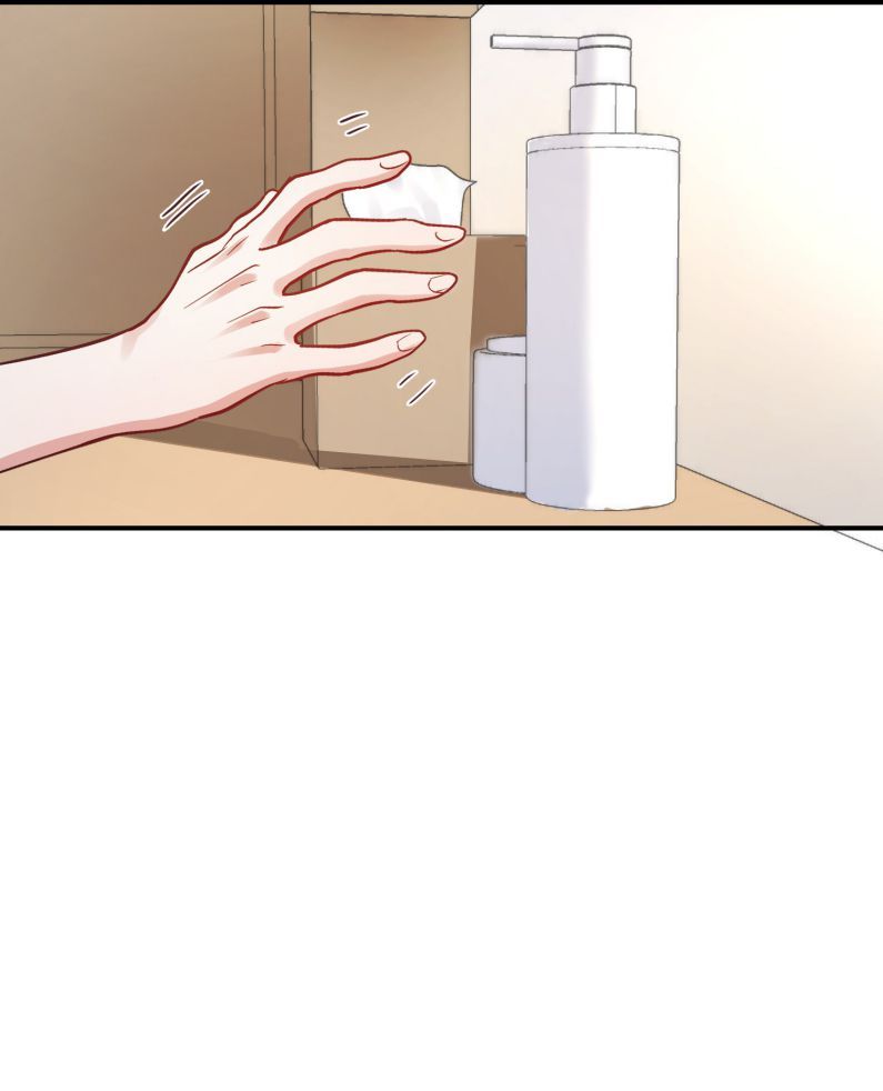 Mê Muội Mất Cả Ý Chí Chap 76 - Next Chap 77