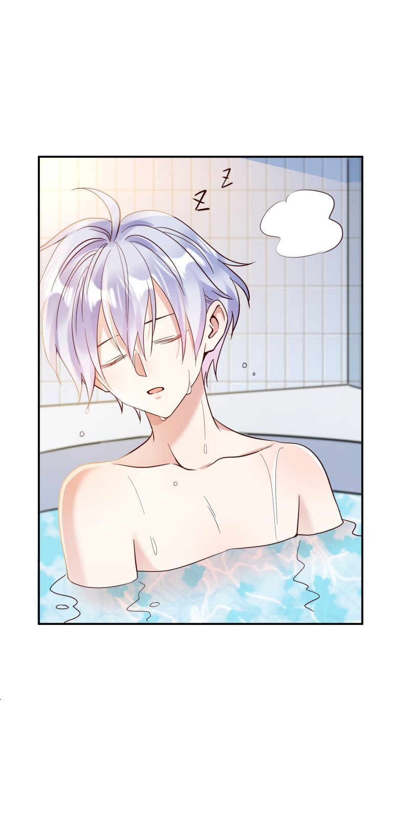 Mê Muội Mất Cả Ý Chí Chap 76 - Next Chap 77