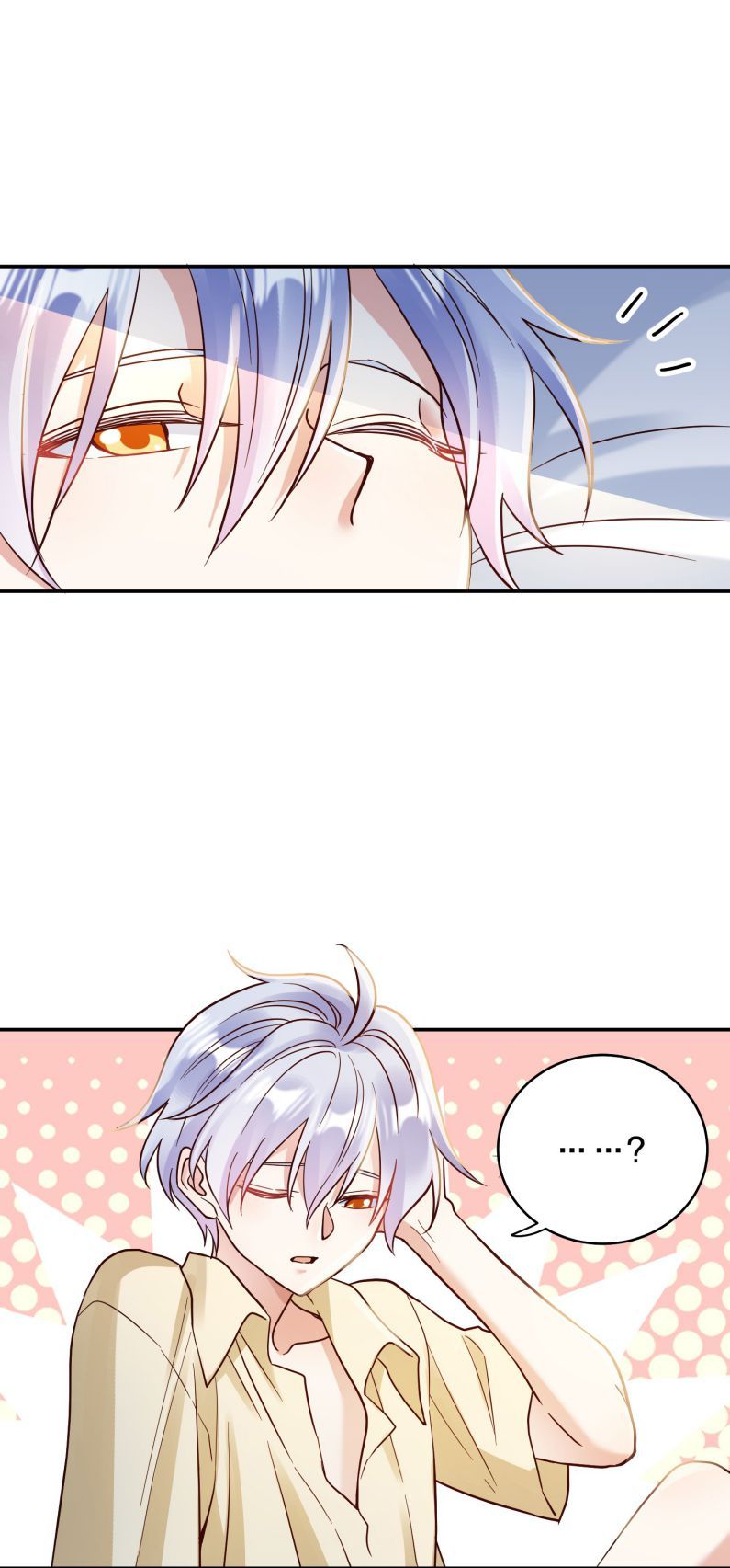 Mê Muội Mất Cả Ý Chí Chap 76 - Next Chap 77