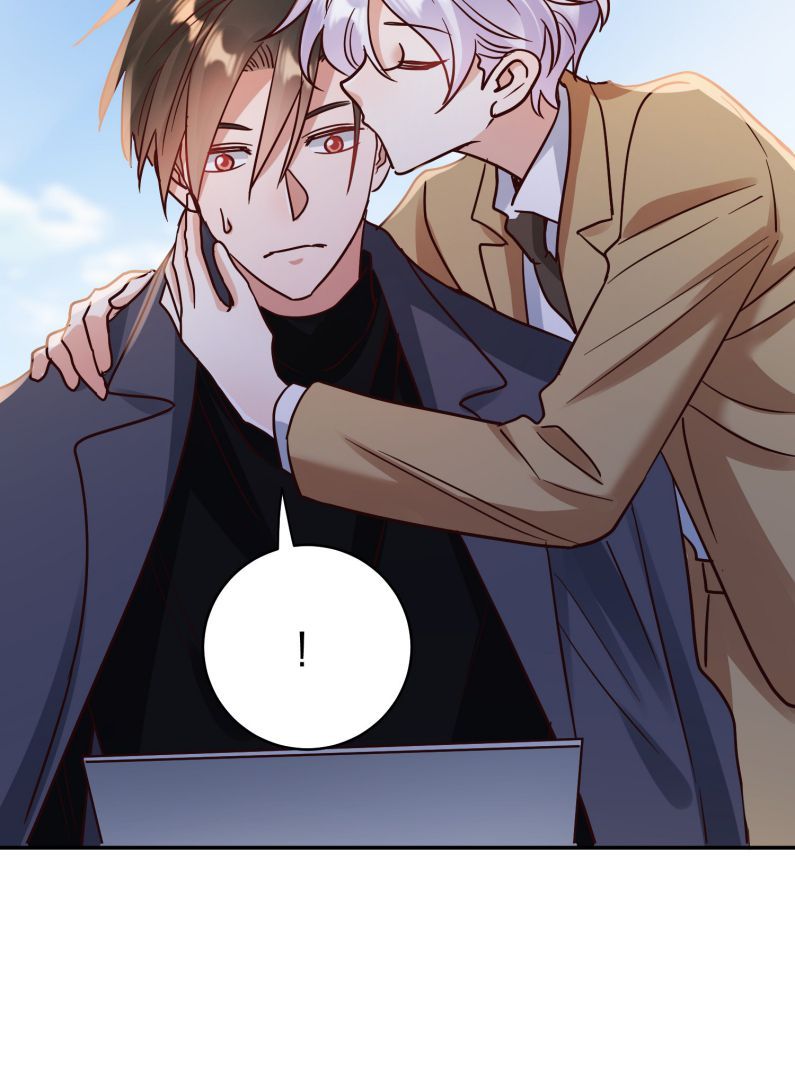 Mê Muội Mất Cả Ý Chí Chap 77 - Next Chap 78