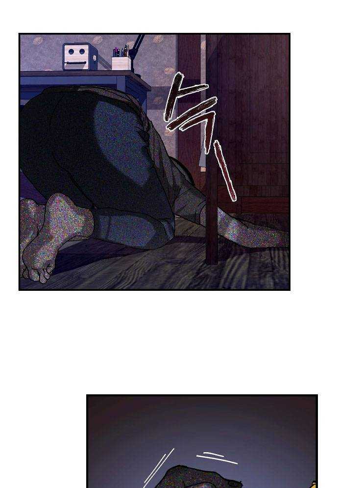 Mẹ Nào Con Nấy Chap 1 - Next Chap 2