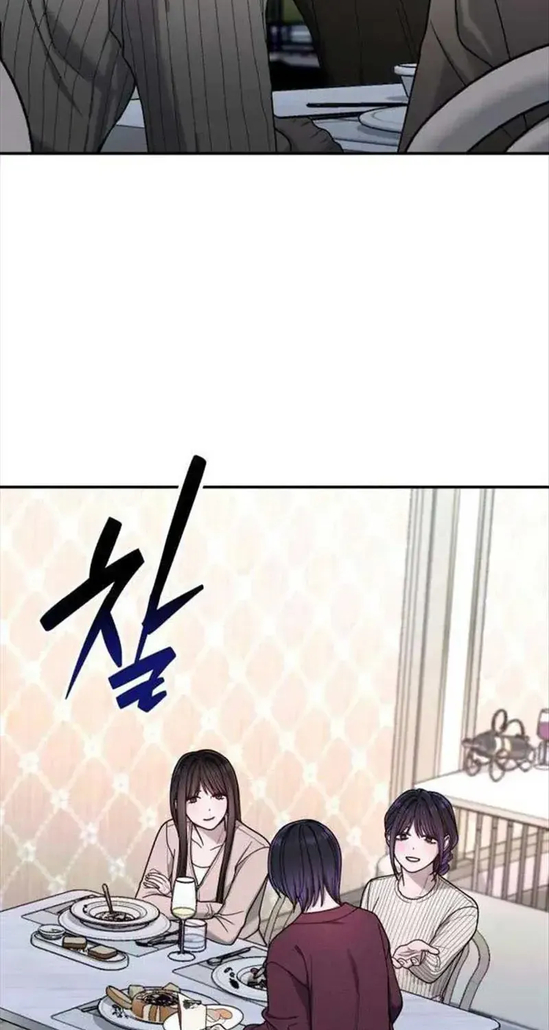 Mẹ Nào Con Nấy Chap 131 - Next Chap 132