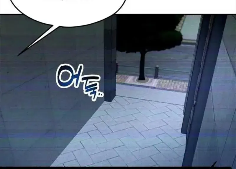 Mẹ Nào Con Nấy Chap 132 - Next Chap 133