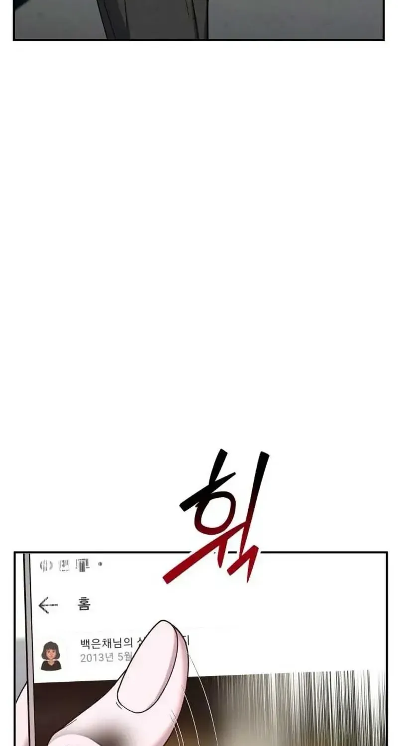 Mẹ Nào Con Nấy Chap 141 - Next Chap 142