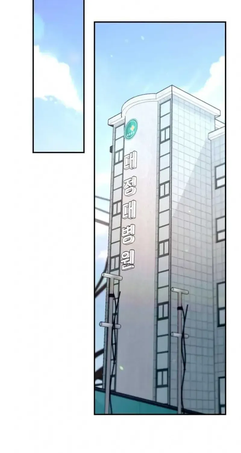 Mẹ Nào Con Nấy Chap 142 - Next Chap 143