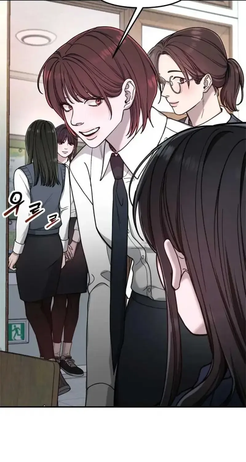 Mẹ Nào Con Nấy Chap 145 - Next Chap 146