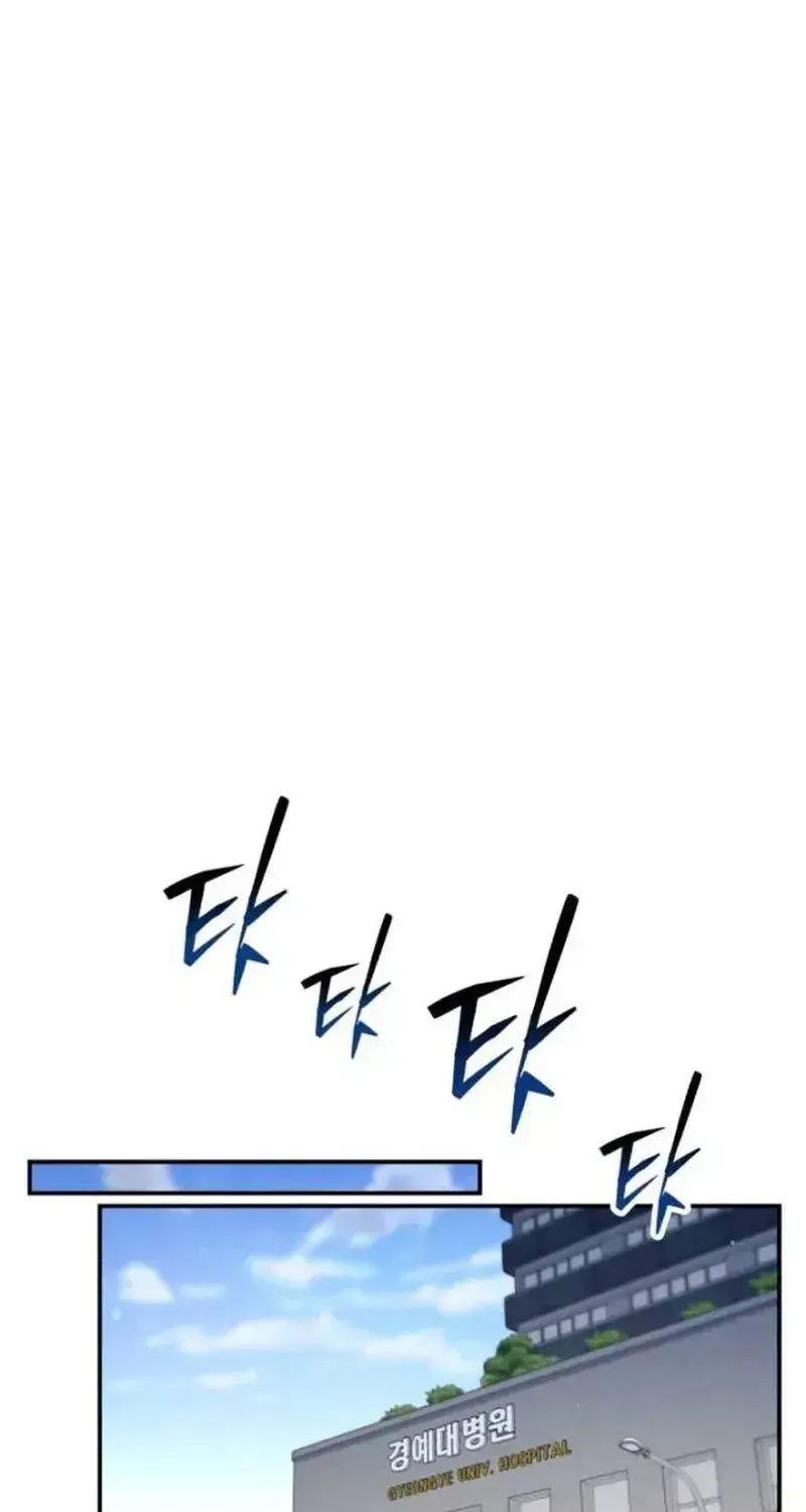 Mẹ Nào Con Nấy Chap 151 - Next Chap 152