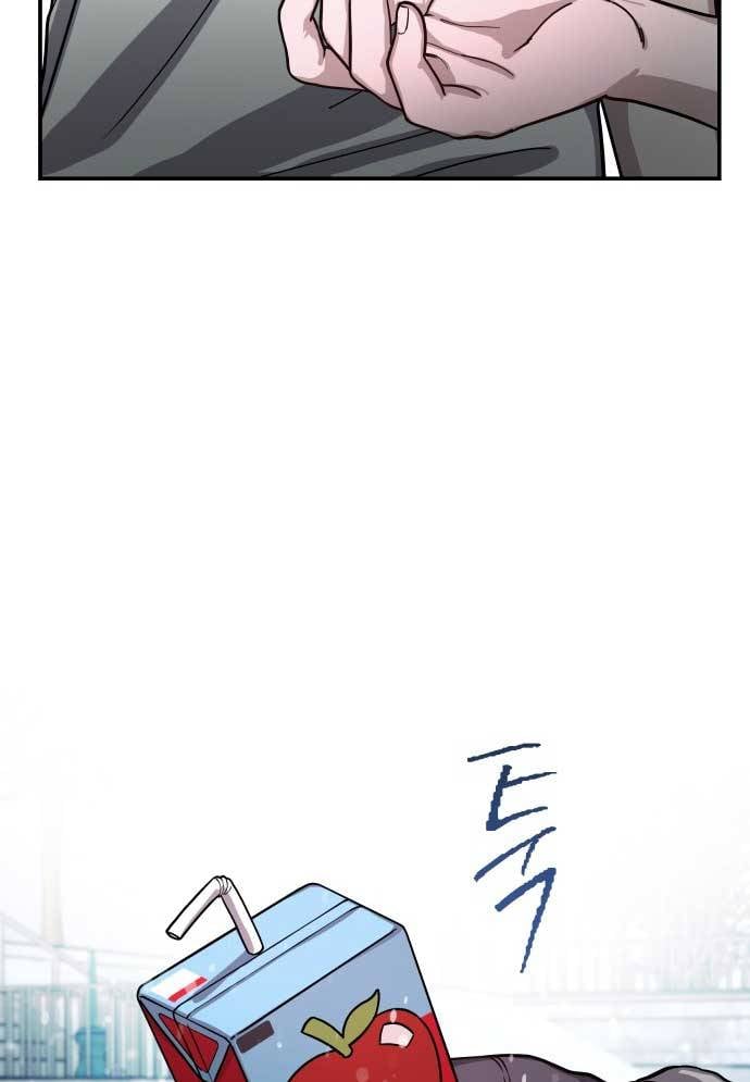 Mẹ Nào Con Nấy Chap 28 - Next Chap 29