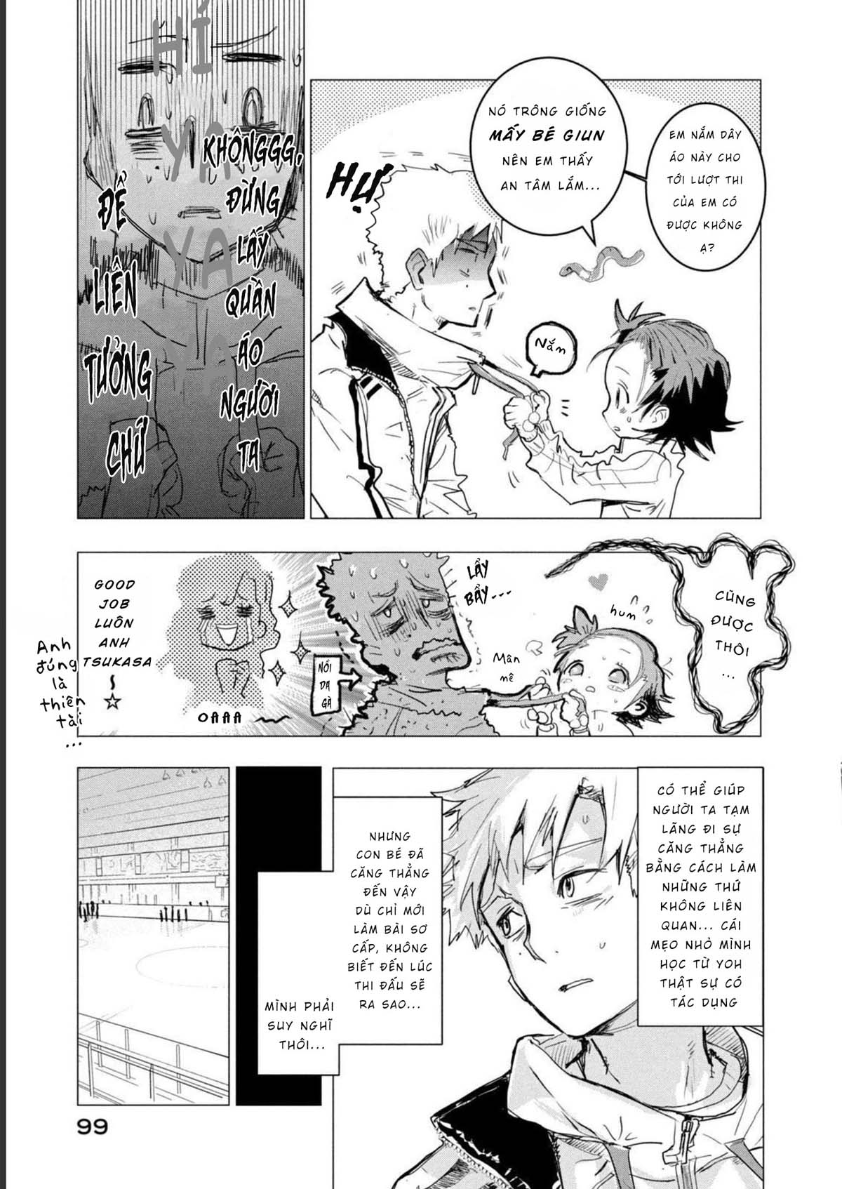 Medalist Chap 2 - Next Chap 3