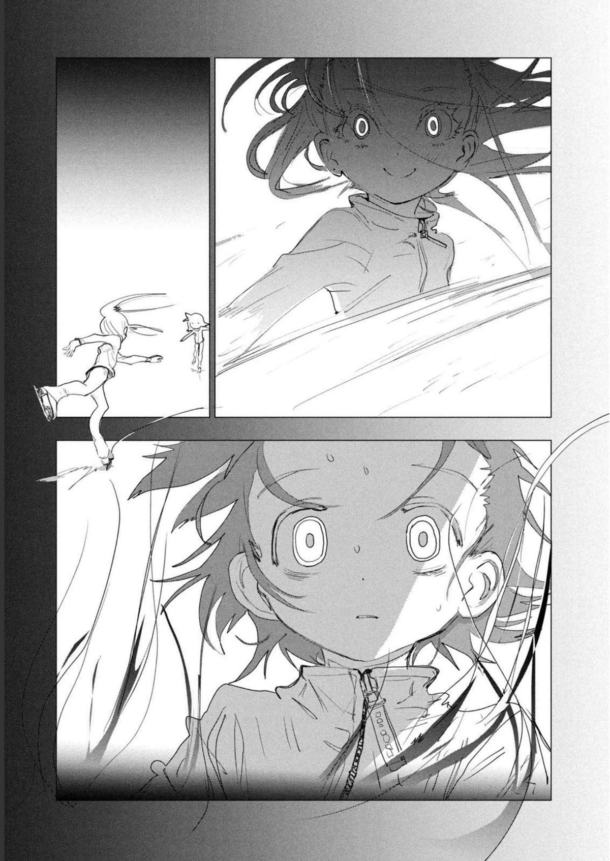 Medalist Chap 2 - Next Chap 3