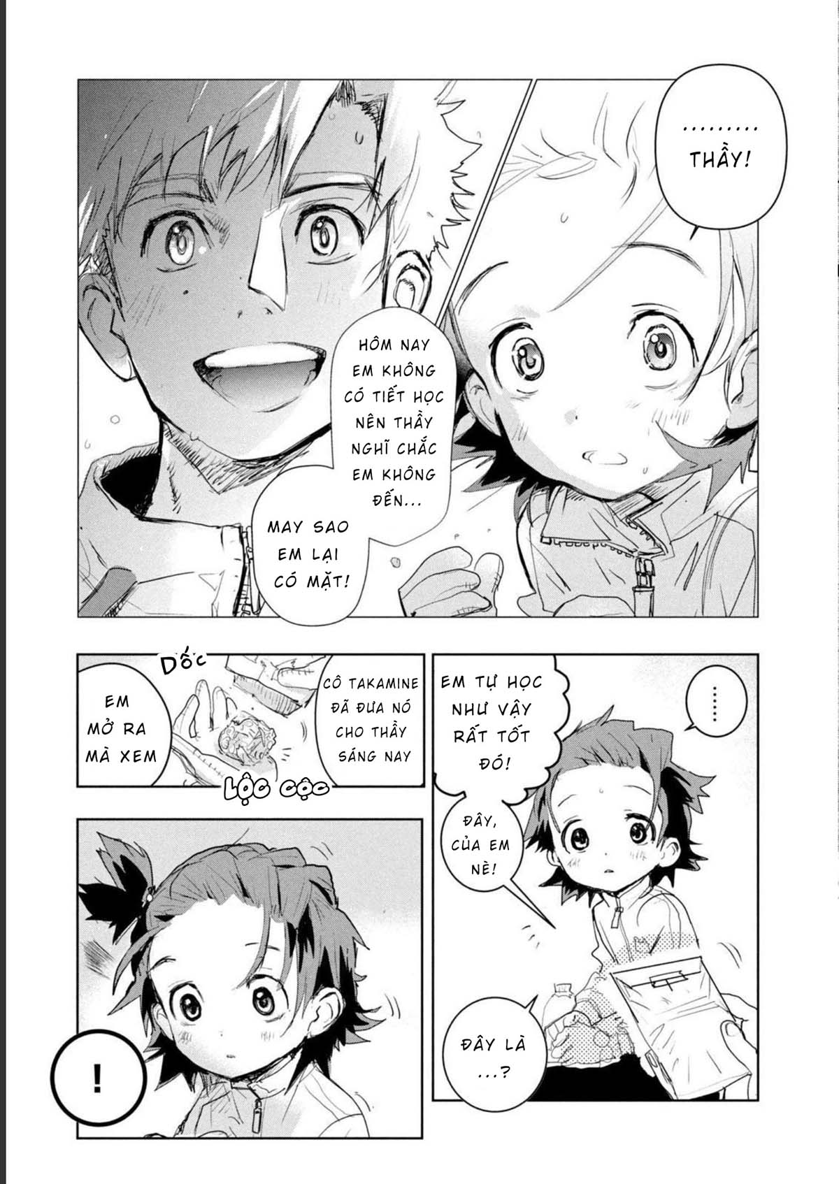 Medalist Chap 2 - Next Chap 3