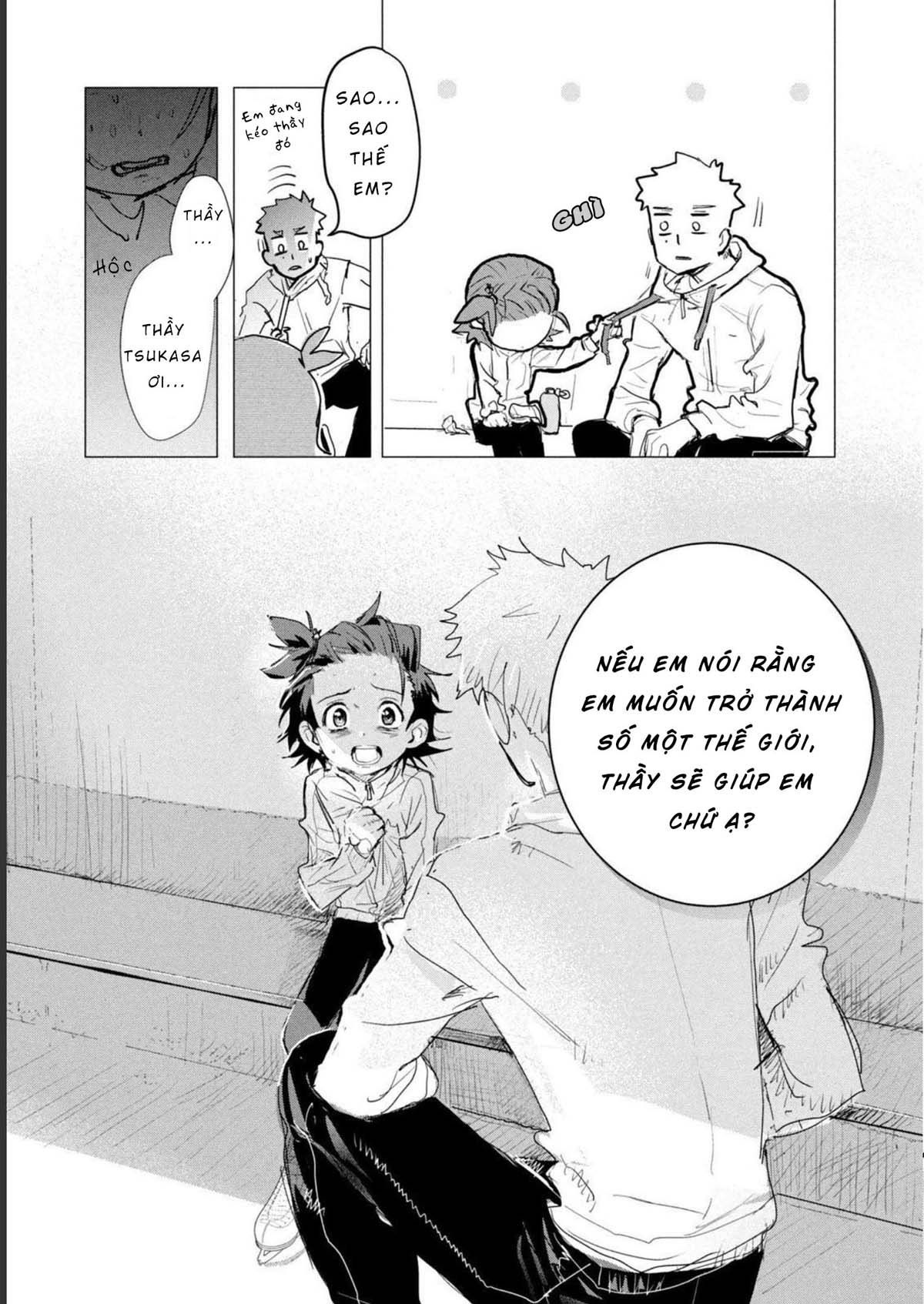 Medalist Chap 2 - Next Chap 3