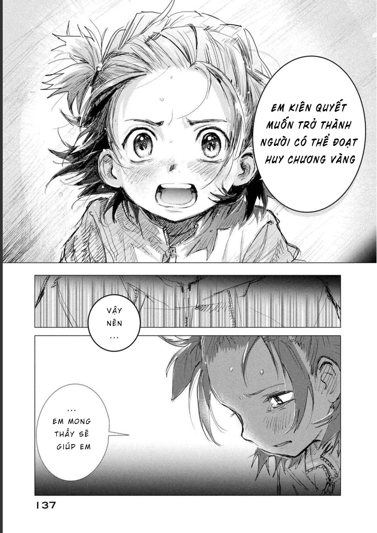 Medalist Chap 2 - Next Chap 3