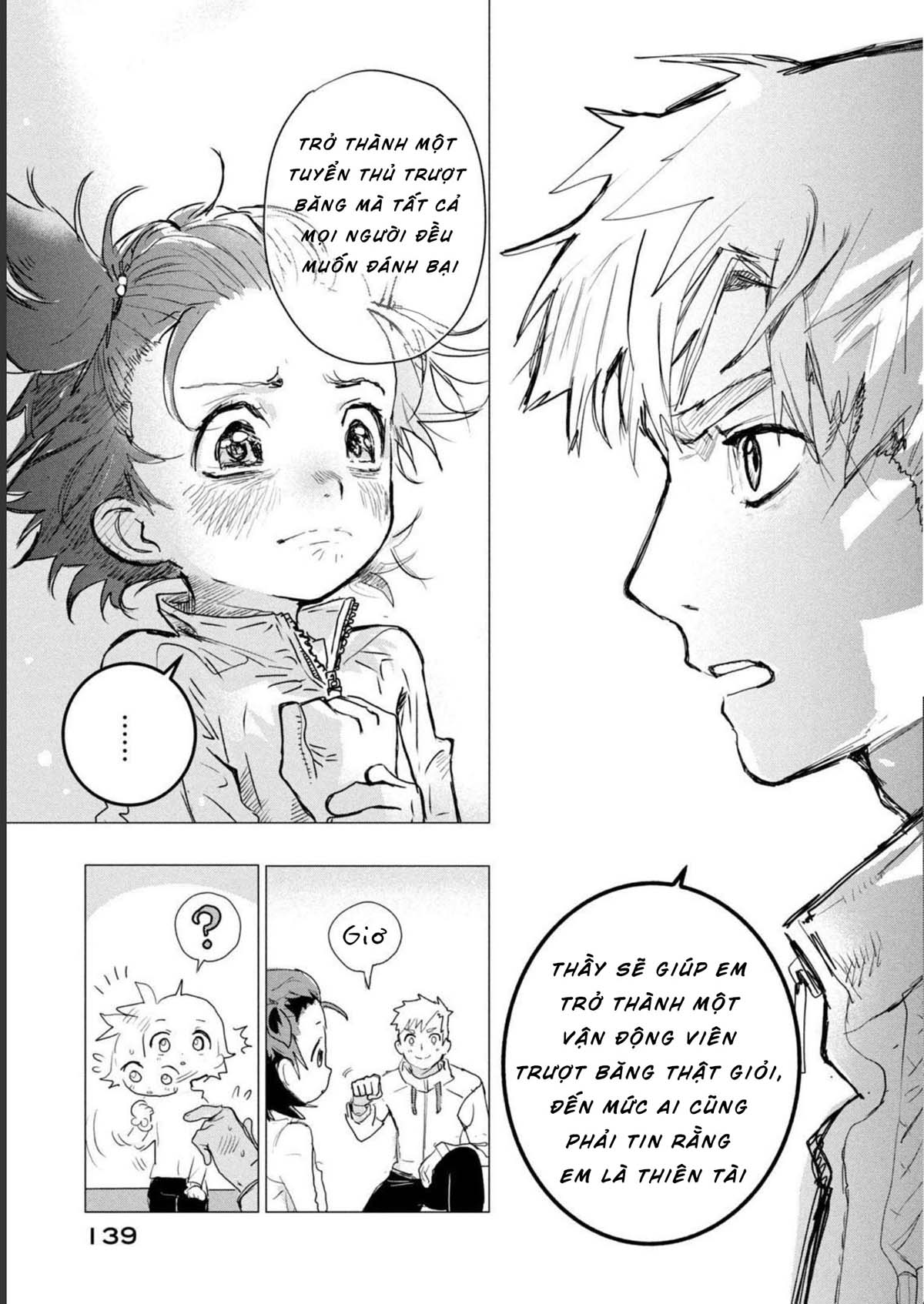 Medalist Chap 2 - Next Chap 3