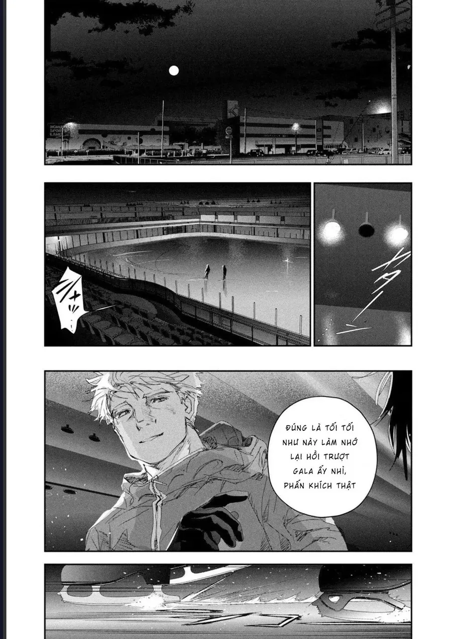 Medalist Chap 22 - Next Chap 23