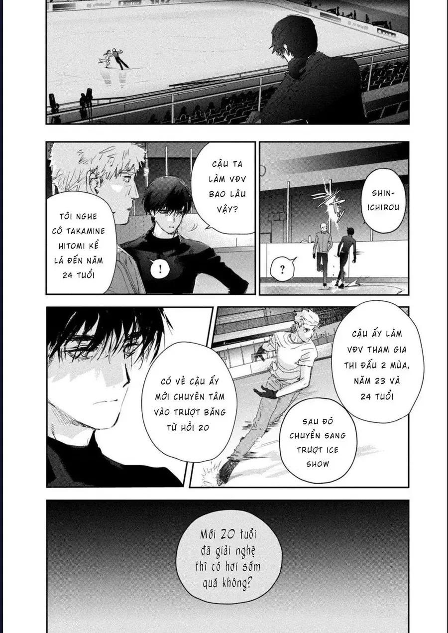 Medalist Chap 22 - Next Chap 23