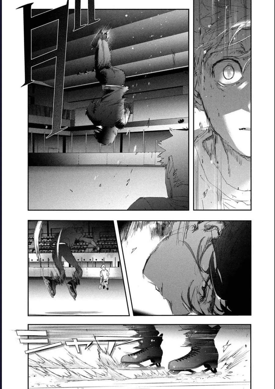 Medalist Chap 22 - Next Chap 23