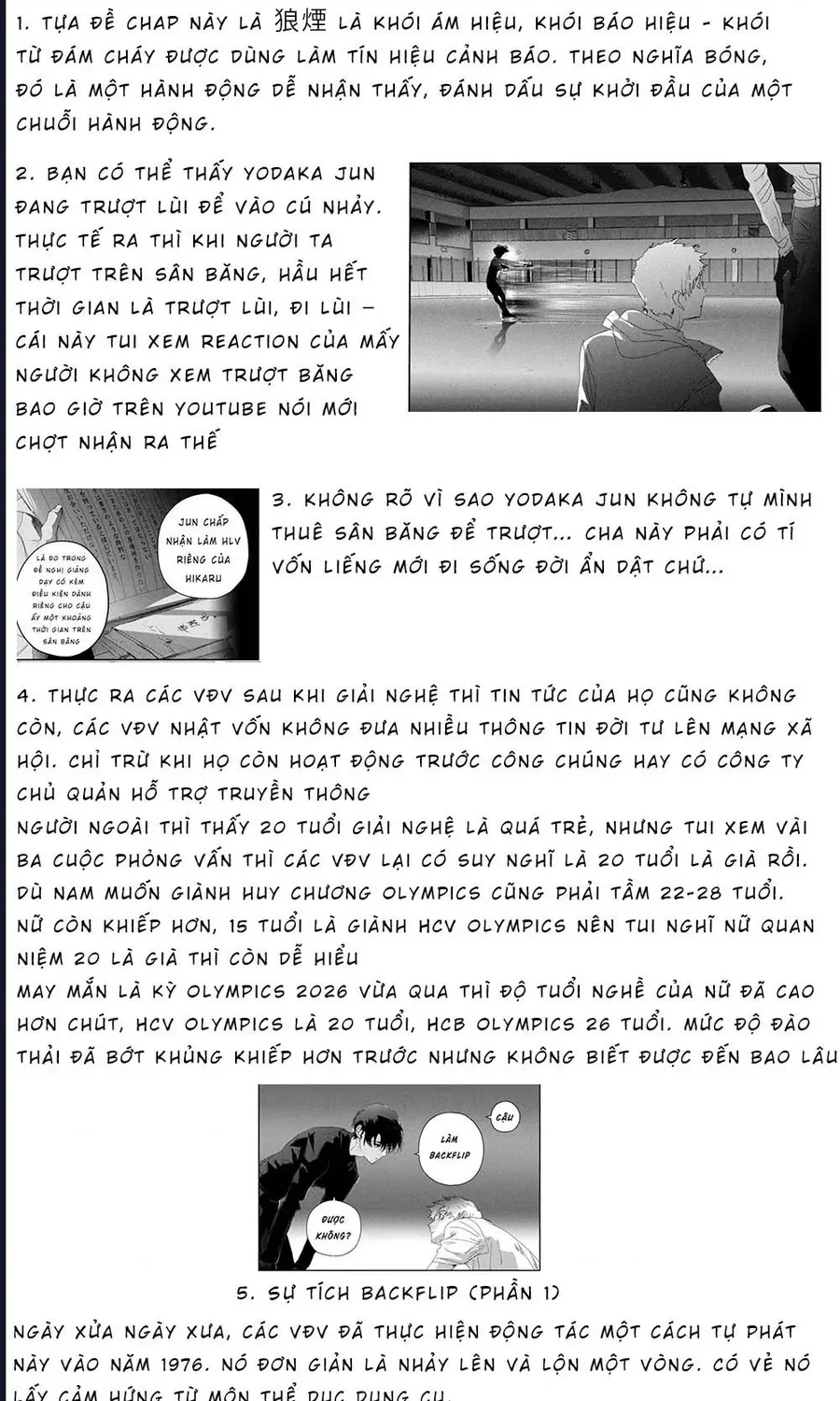 Medalist Chap 22 - Next Chap 23