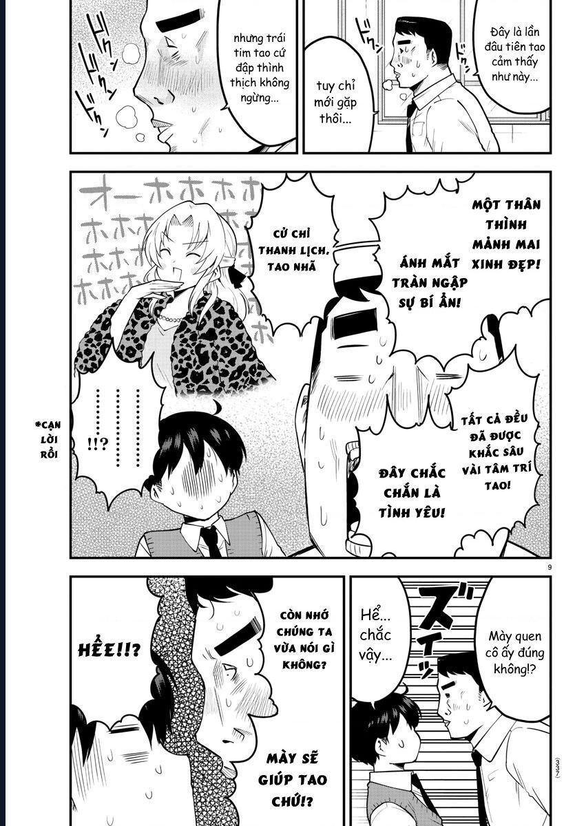 Meika-San Can't Conceal Her Emotions Chap 102 - Next Chap 103