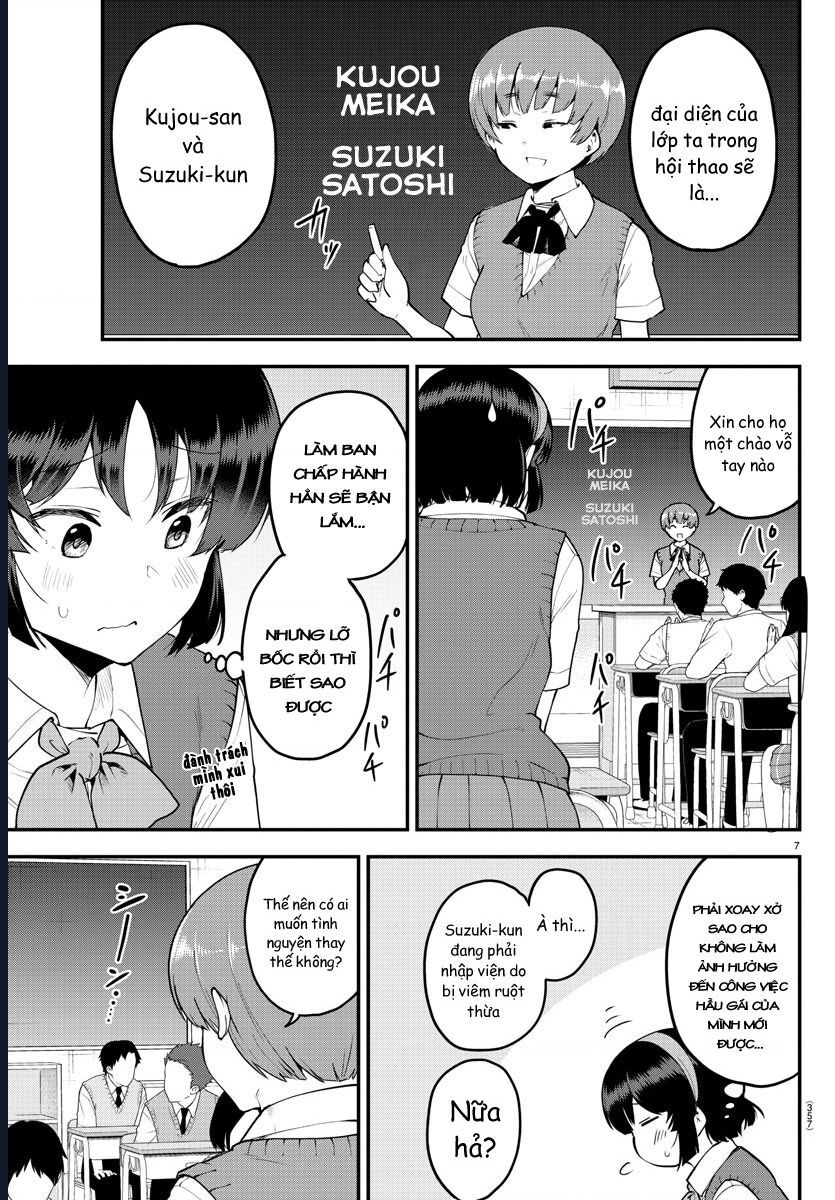 Meika-San Can't Conceal Her Emotions Chap 103 - Next Chap 104