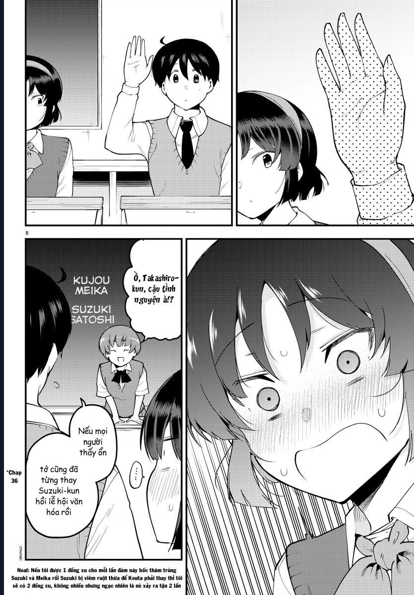 Meika-San Can't Conceal Her Emotions Chap 103 - Next Chap 104