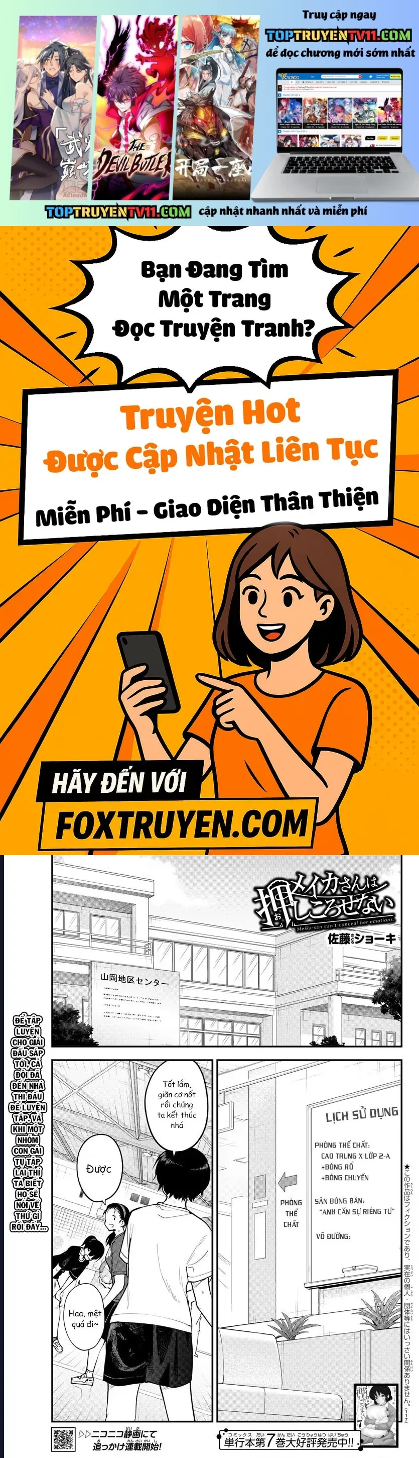 Meika-San Can't Conceal Her Emotions Chap 105 - Next Chap 106