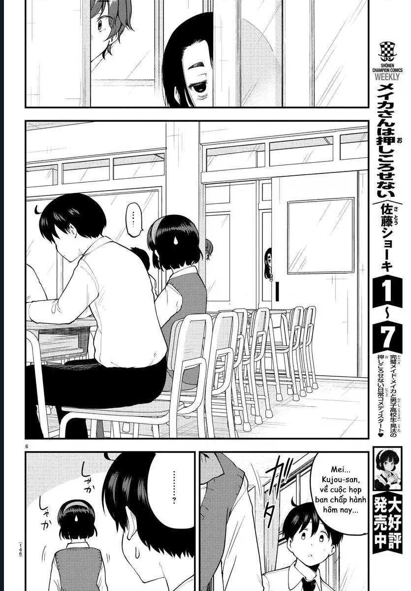 Meika-San Can't Conceal Her Emotions Chap 106 - Next Chap 107