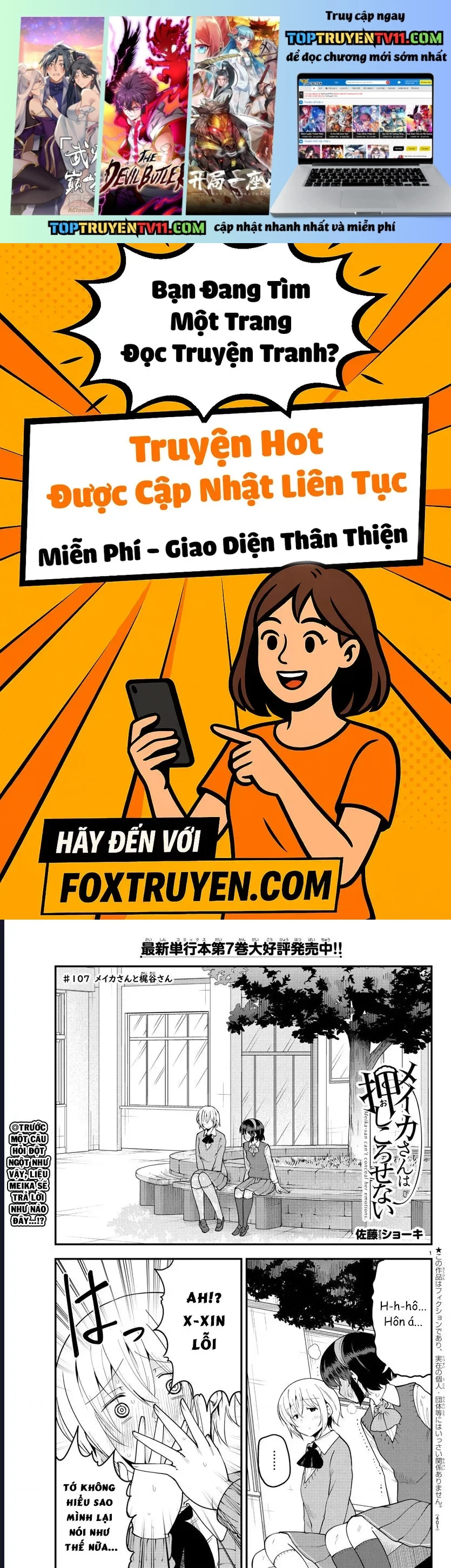 Meika-San Can't Conceal Her Emotions Chap 107 - Next Chap 108