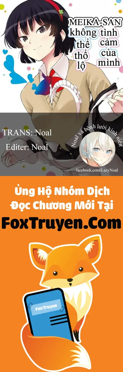 Meika-San Can't Conceal Her Emotions Chap 107 - Next Chap 108