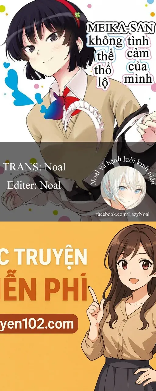 Meika-San Can't Conceal Her Emotions Chap 108 - Next Chap 109